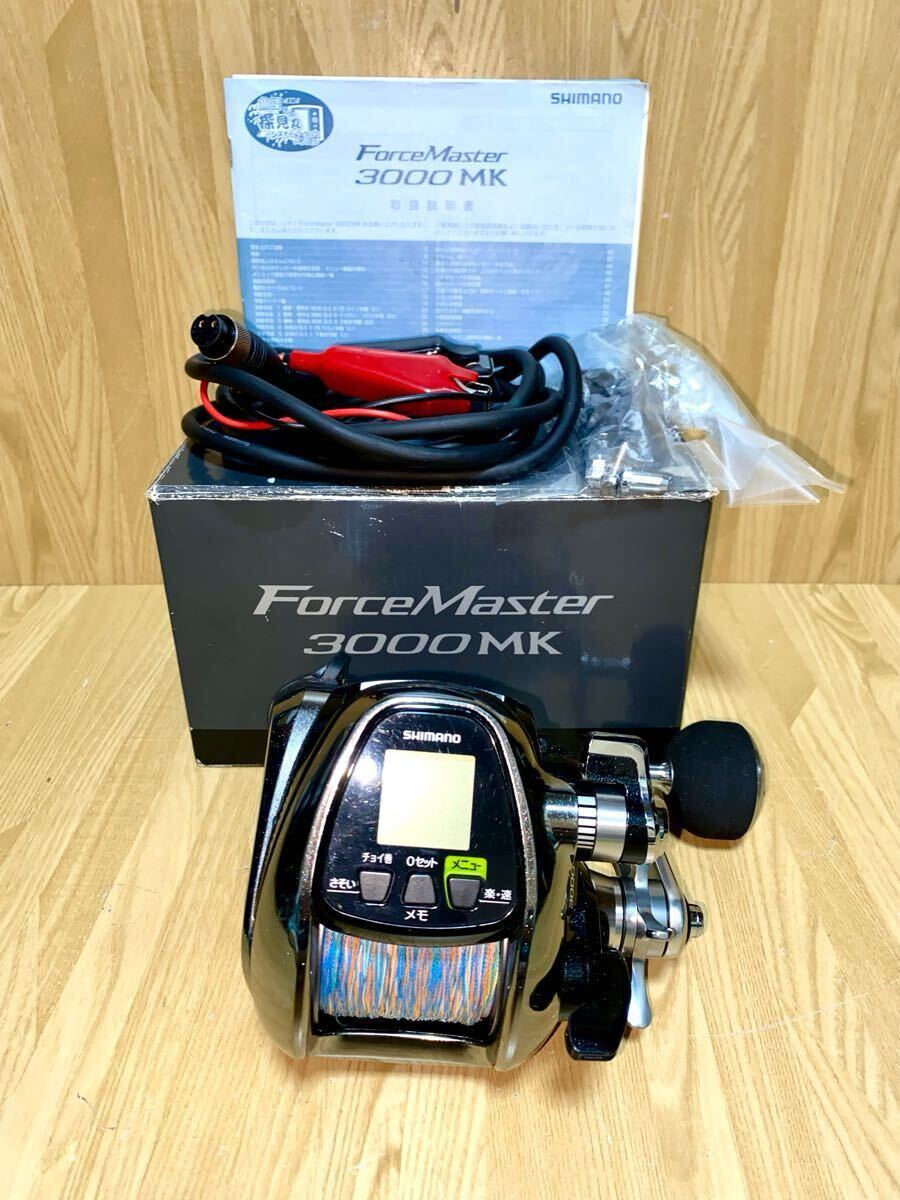 Yahoo!オークション -「フォースマスター3000mk」の落札相場 Yahoo!オークション -「フォースマスター3000mk」の落札相場