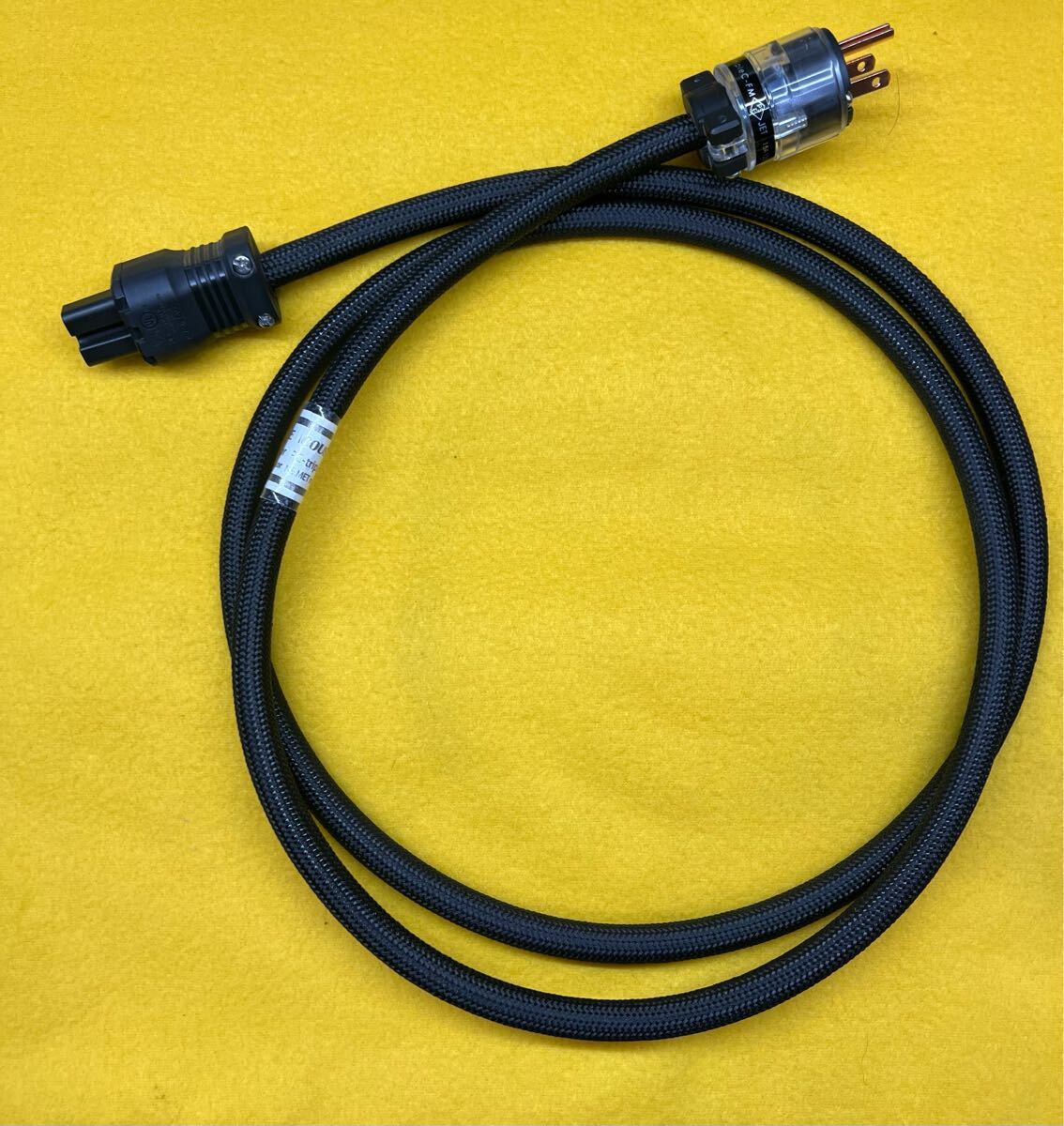 Yahoo!オークション -「acoustic revive power standard-triplec Yahoo!オークション -「acoustic revive power standard-triplec