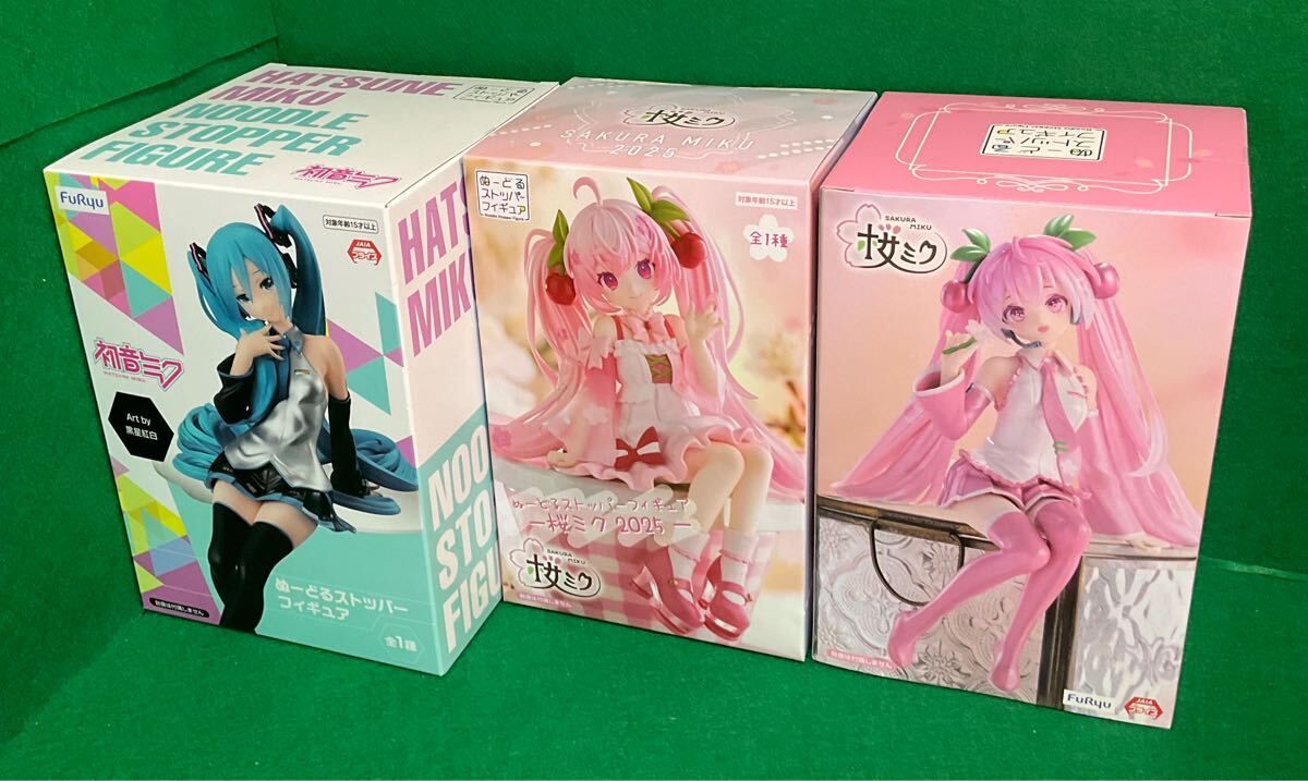 2025年最新】Yahoo!オークション -桜ミク フィギュアの中古品 2025年最新】Yahoo!オークション -桜ミク フィギュアの中古品