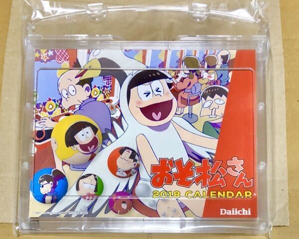 おそ松さん 2018年 カレンダー おそ松・カラ松・チョロ松・一松・十四松・トド松 daiichi b