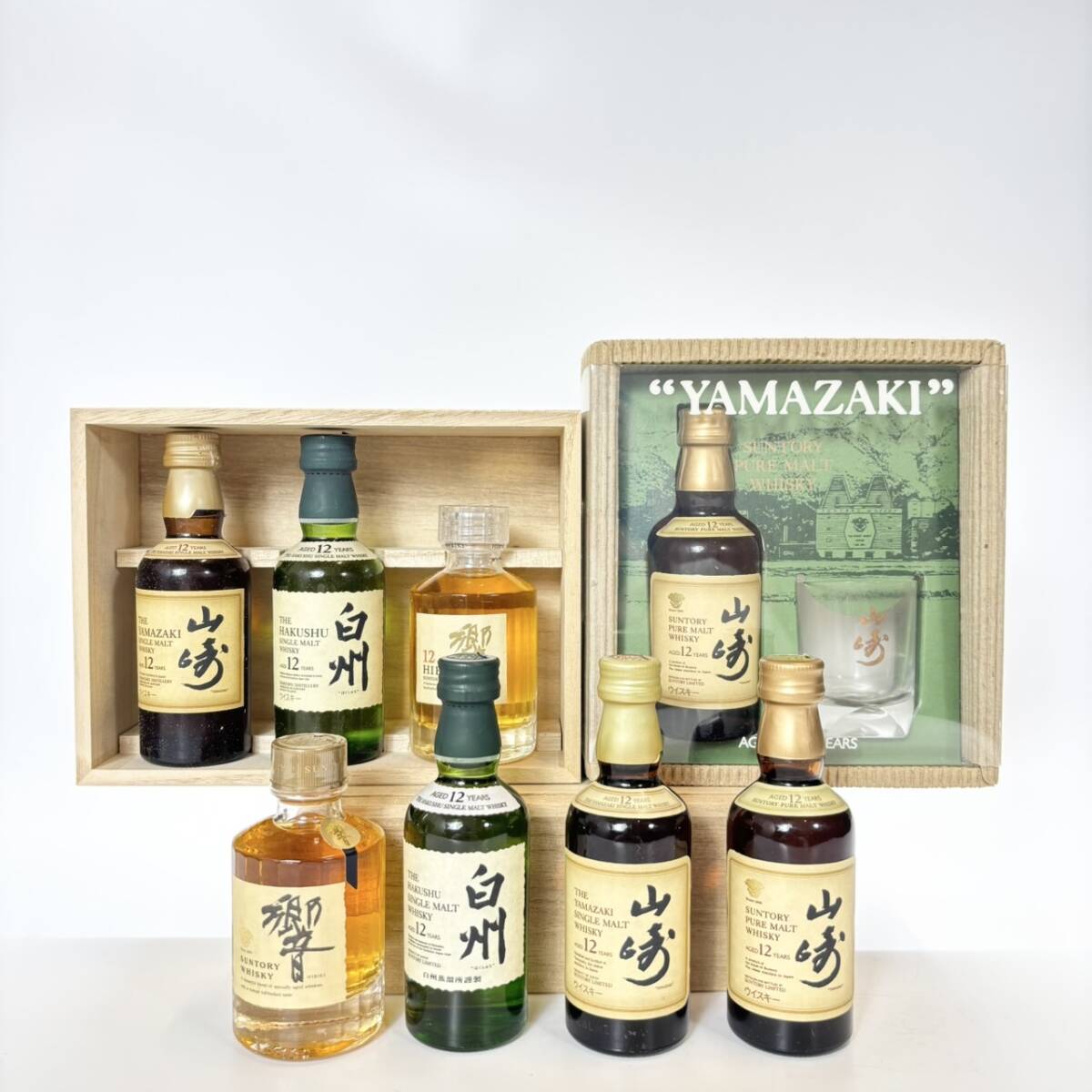 Yahoo!オークション -「響 12年 50ml」(ウイスキー) (アルコール Yahoo!オークション -「響 12年 50ml」(ウイスキー) (アルコール