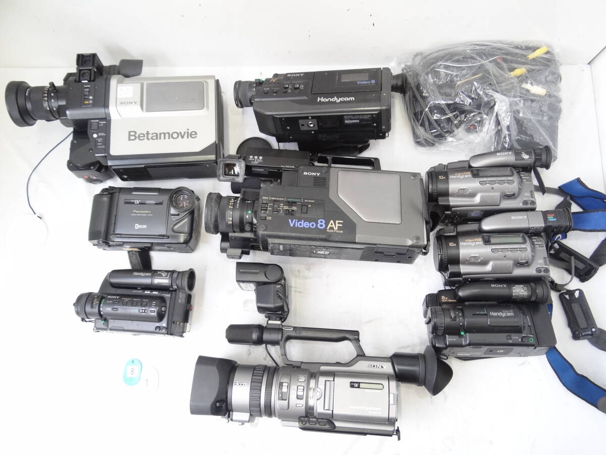 Yahoo!オークション -「sony vx2100」の落札相場・落札価格 Yahoo!オークション -「sony vx2100」の落札相場・落札価格