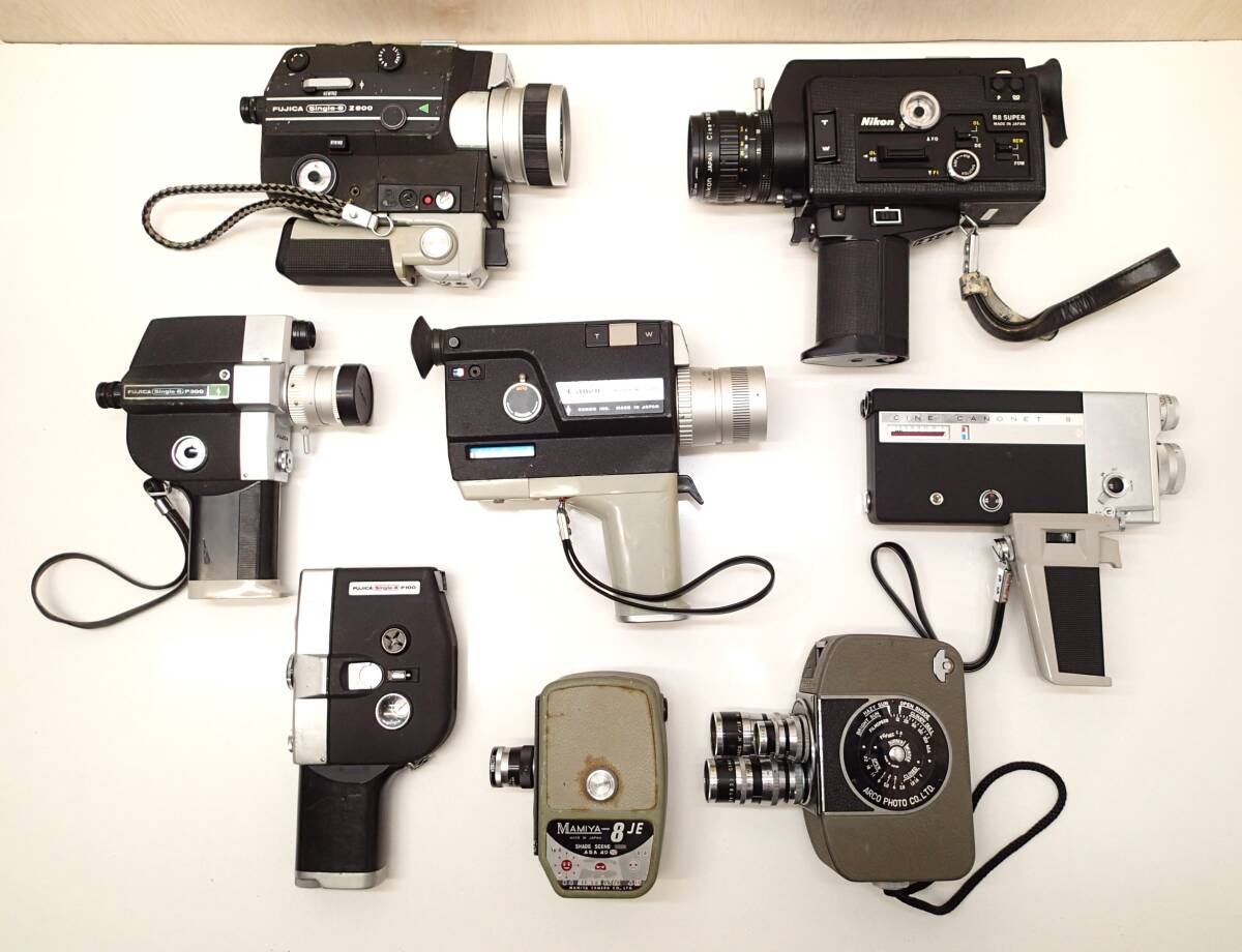 Yahoo!オークション -「nikon」(8ミリ) (フィルムカメラ)の落札 Yahoo!オークション -「nikon」(8ミリ) (フィルムカメラ)の落札