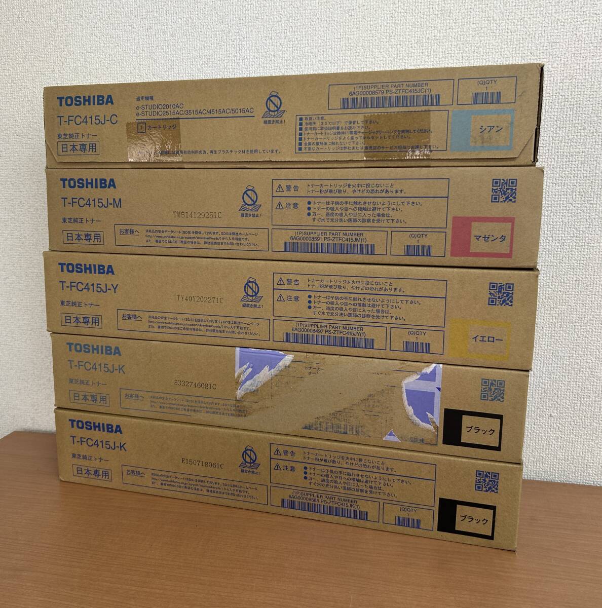 Yahoo!オークション -「t-fc415j」の落札相場・落札価格 Yahoo!オークション -「t-fc415j」の落札相場・落札価格