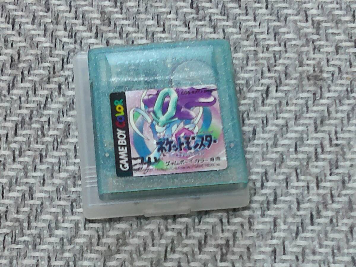 Yahoo!オークション -「ポケットモンスタークリスタル」の落札 Yahoo!オークション -「ポケットモンスタークリスタル」の落札