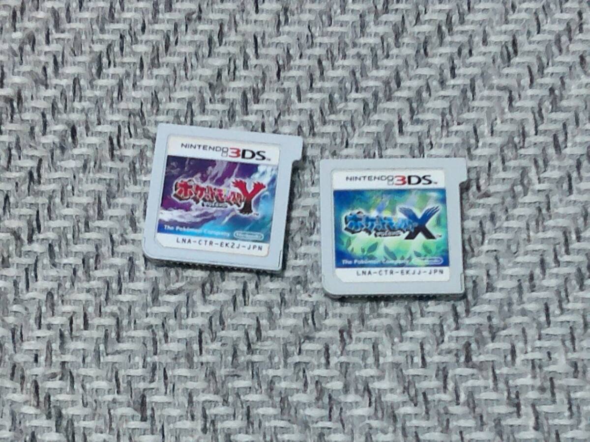 2025年最新】Yahoo!オークション -ポケモン (x y)(ニンテンドー 2025年最新】Yahoo!オークション -ポケモン (x y)(ニンテンドー