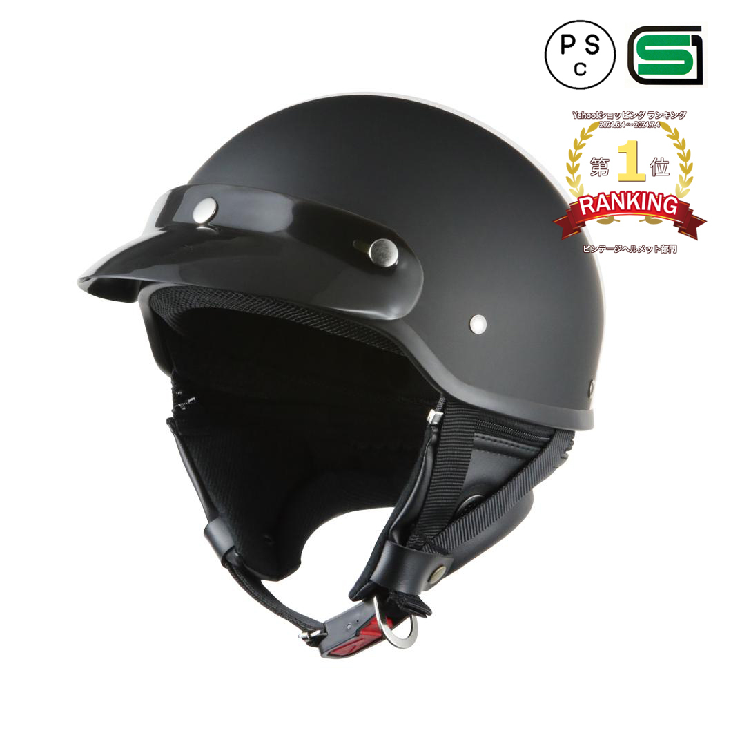 2025年最新】Yahoo!オークション -ポリス ヘルメットの中古品 2025年最新】Yahoo!オークション -ポリス ヘルメットの中古品