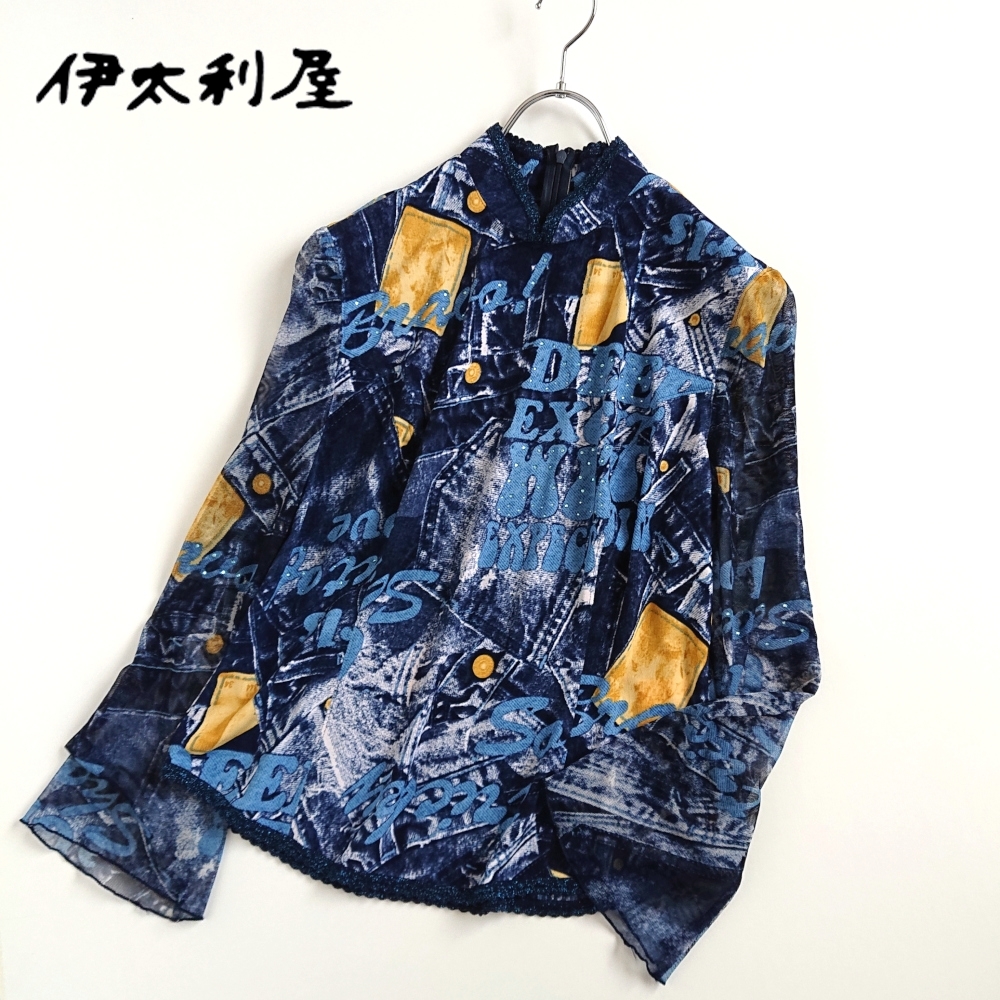 JDirectItems Auction | 転送JAPAN | 海外発送・転送,通販の代理 JDirectItems Auction | 転送JAPAN | 海外発送・転送,通販の代理