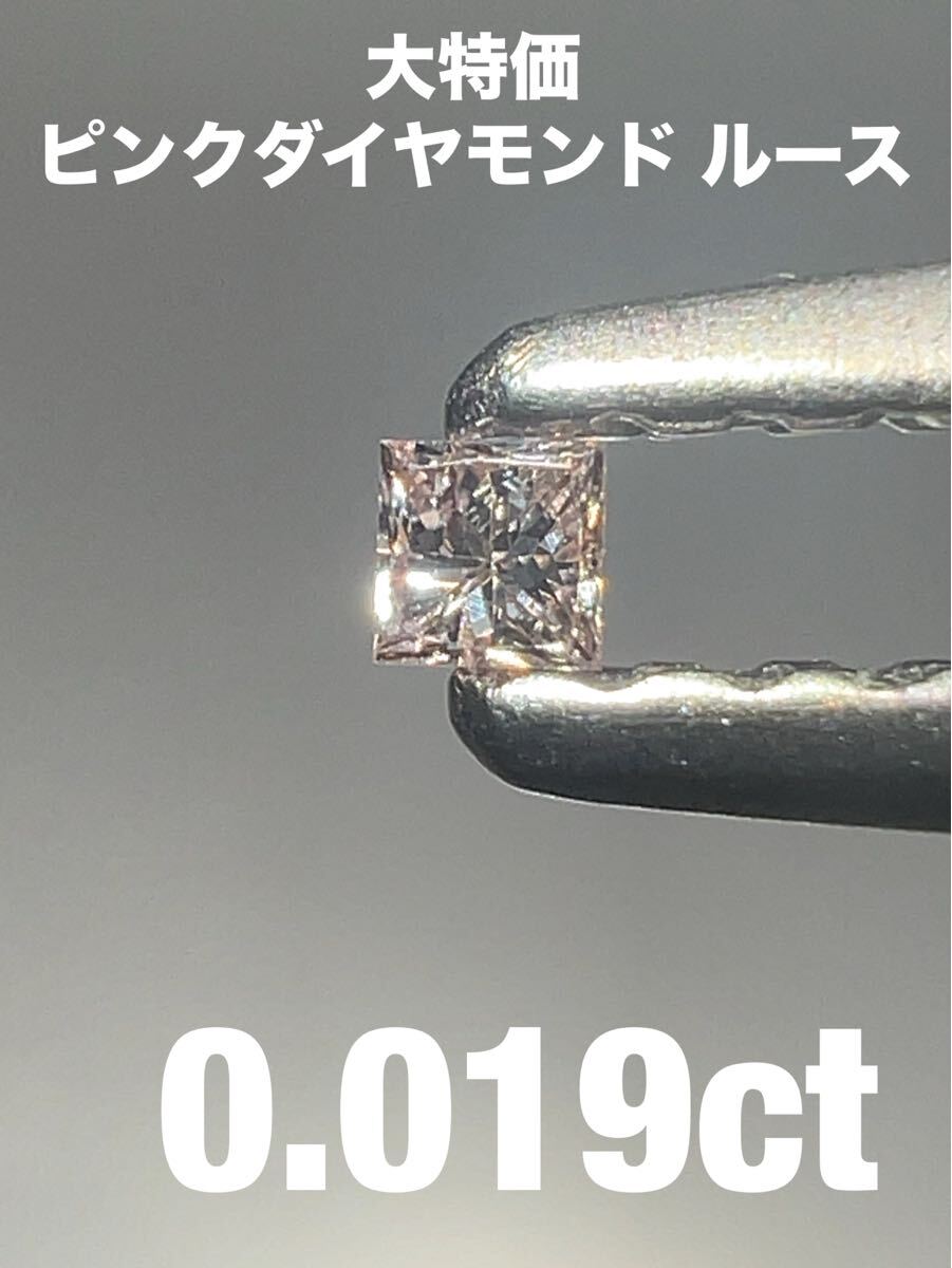 2025年最新】Yahoo!オークション -ダイヤモンドルースの中古品 2025年最新】Yahoo!オークション -ダイヤモンドルースの中古品