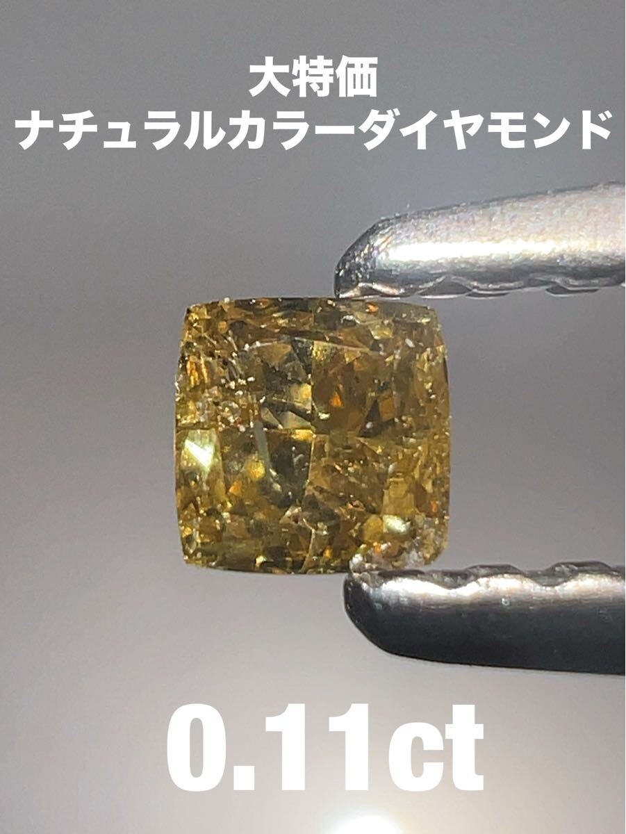 2025年最新】Yahoo!オークション -ダイヤモンドルースの中古品 2025年最新】Yahoo!オークション -ダイヤモンドルースの中古品
