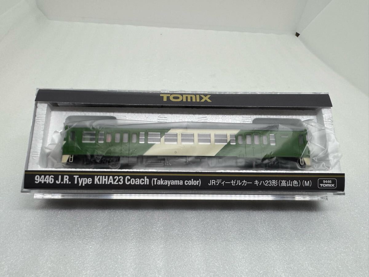 2025年最新】Yahoo!オークション -キハ23の中古品・新品・未使用