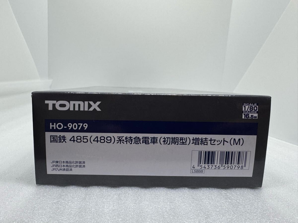 2025年最新】Yahoo!オークション -489系 hoゲージの中古品・新品 2025年最新】Yahoo!オークション -489系 hoゲージの中古品・新品