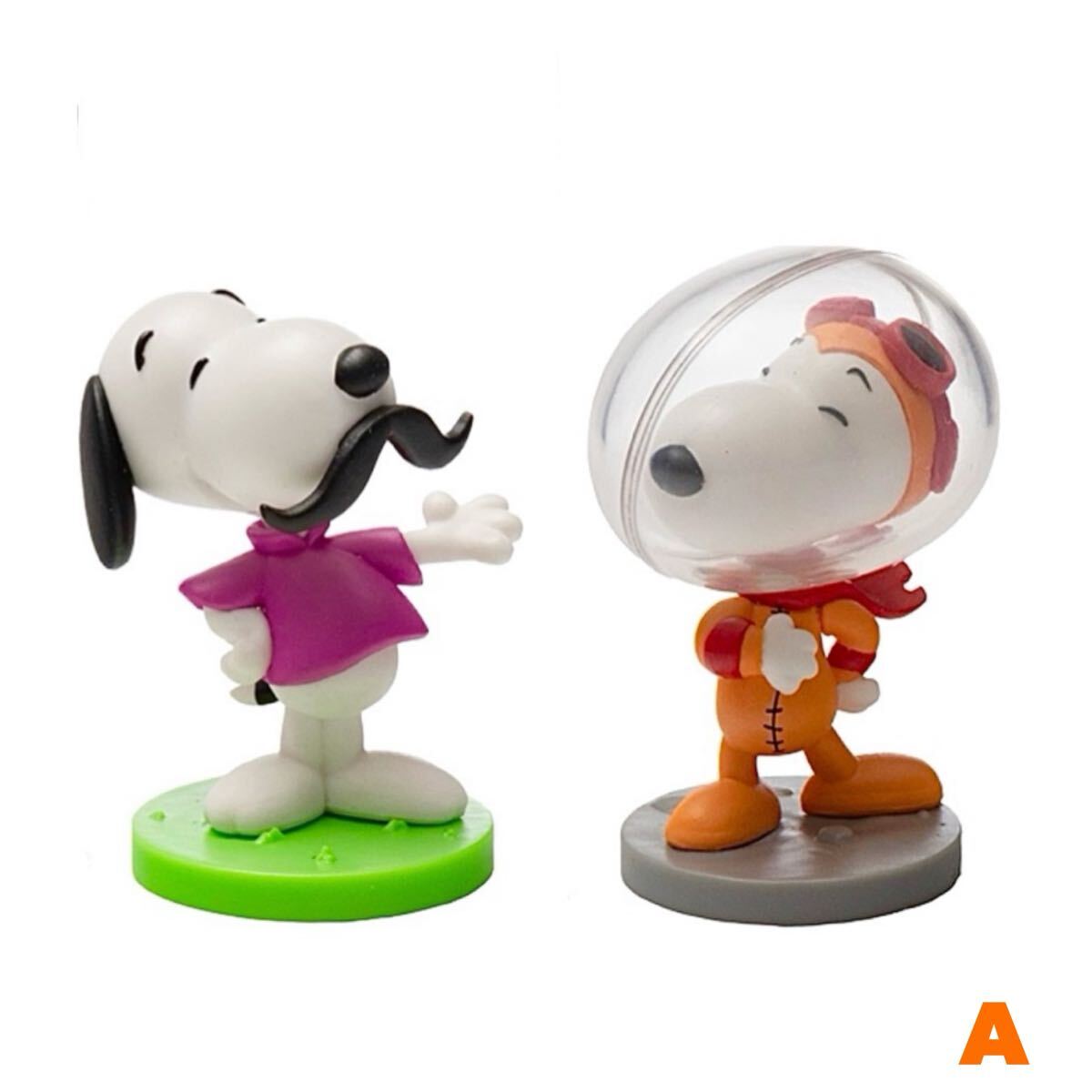 2025年最新】Yahoo!オークション -スヌーピーフィギュアセットの 2025年最新】Yahoo!オークション -スヌーピーフィギュアセットの
