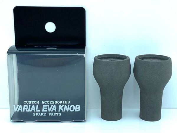 取り付けのみ バリアル ハンドルノブ EVA スリムノブ DRT グレー