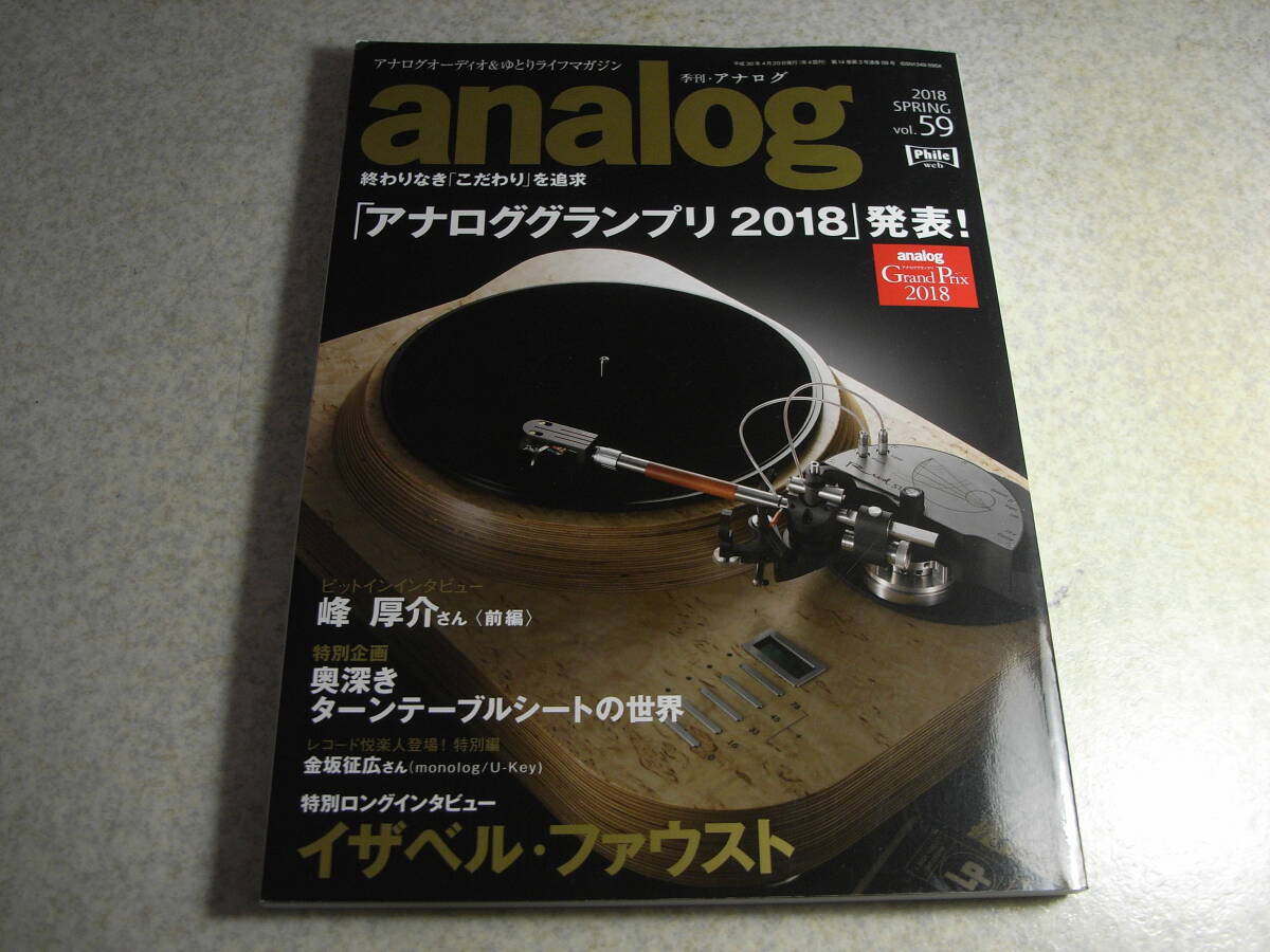 2025年最新】Yahoo!オークション -真空管 6ca7 el34の中古品 2025年最新】Yahoo!オークション -真空管 6ca7 el34の中古品