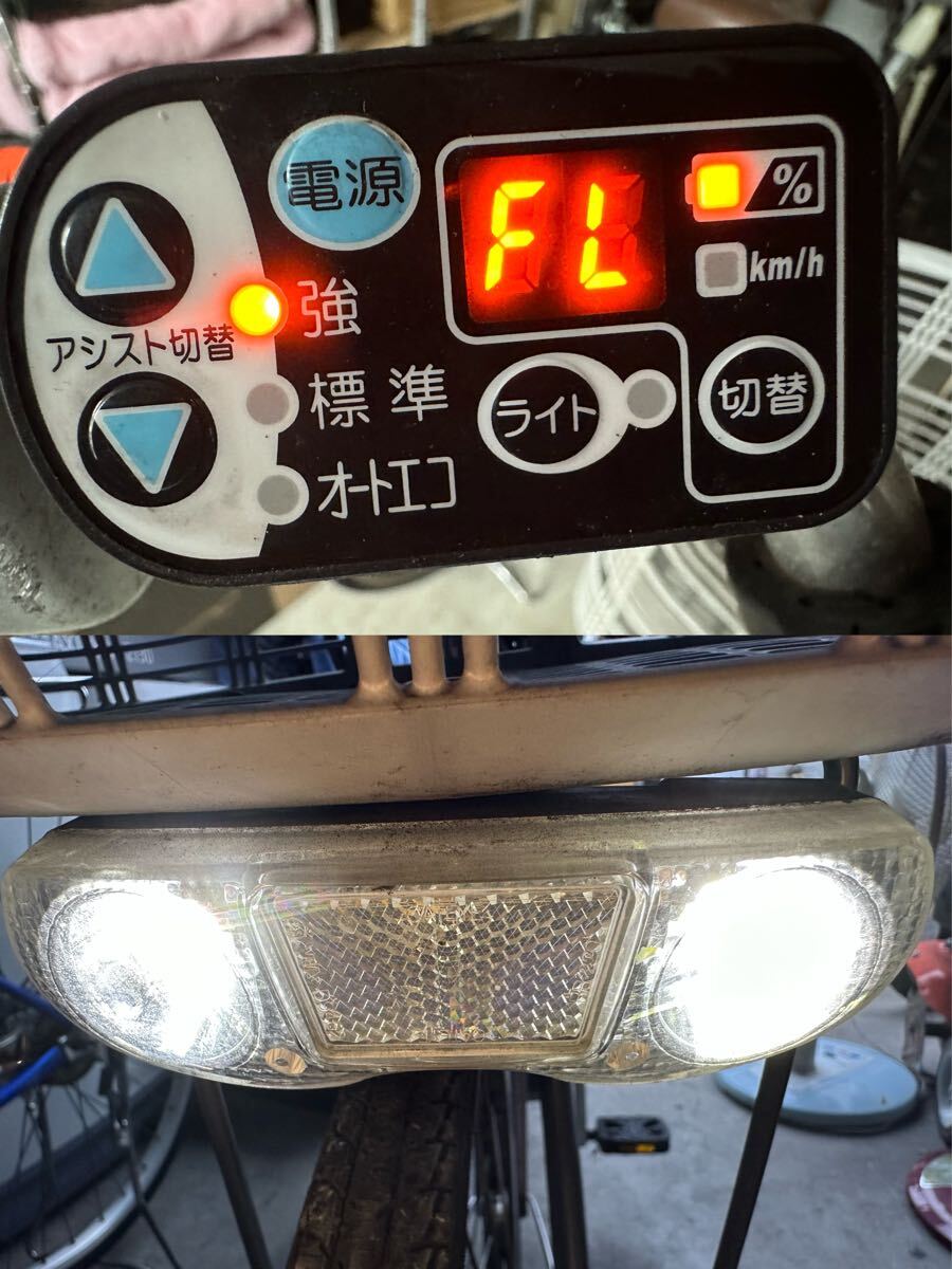 Yahoo!オークション -「ヤマハ 電動自転車 スイッチ」の落札相場