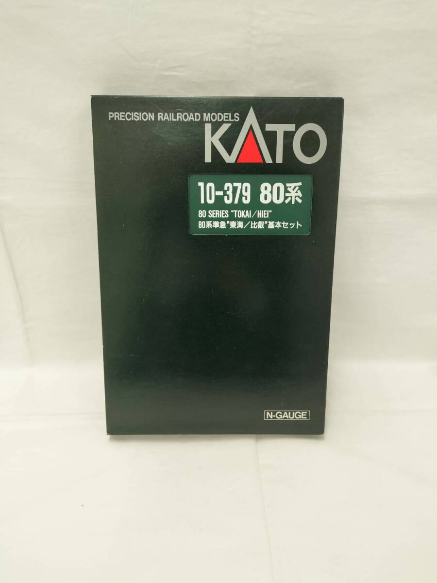 Yahoo!オークション -「kato 10-379」の落札相場・落札価格 Yahoo!オークション -「kato 10-379」の落札相場・落札価格