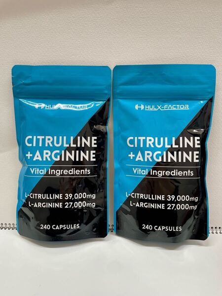 ハルクファクター シトルリン アルギニン 66000mg サプリ 亜鉛 マカ 厳選12種 240粒×2袋