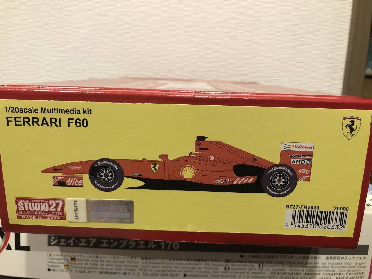 2025年最新】Yahoo!オークション -スタジオ27 フェラーリの中古 2025年最新】Yahoo!オークション -スタジオ27 フェラーリの中古