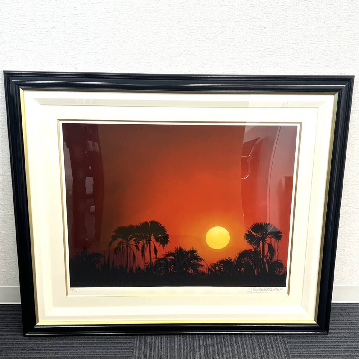 Yahoo!オークション -「バテュ」(シルクスクリーン) (版画)の Yahoo!オークション -「バテュ」(シルクスクリーン) (版画)の