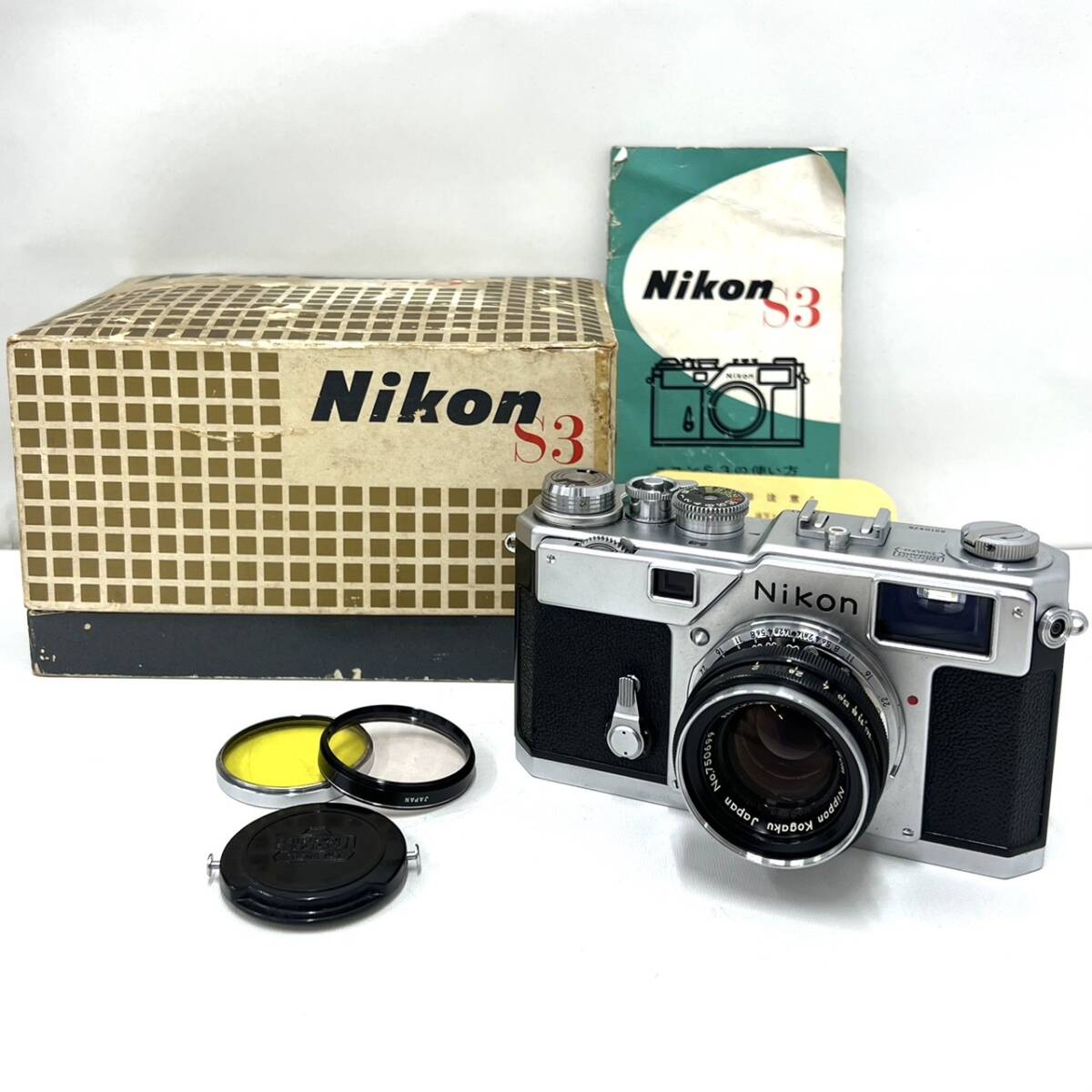 2025年最新】Yahoo!オークション -nikon s3の中古品・新品・未 2025年最新】Yahoo!オークション -nikon s3の中古品・新品・未