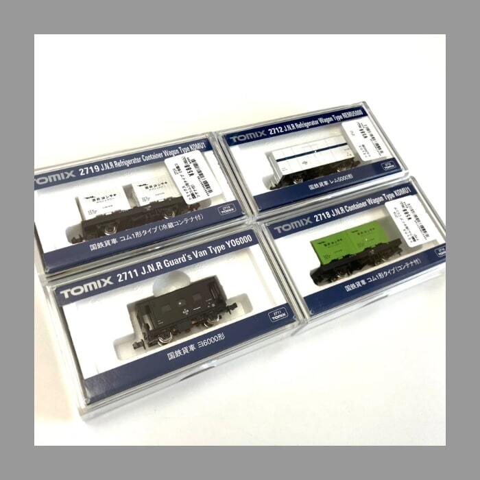 Yahoo!オークション -「ヨ5000 (トミックス tomix)」(貨物列車