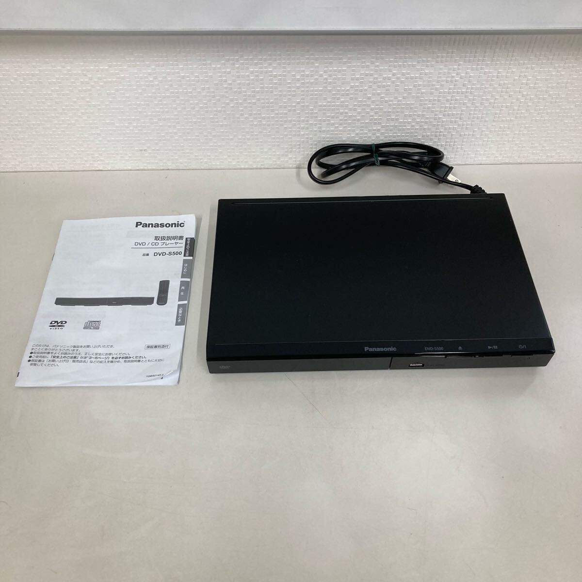 Yahoo!オークション -「dv-s969avi」(DVDプレーヤー) (映像機器 Yahoo!オークション -「dv-s969avi」(DVDプレーヤー) (映像機器