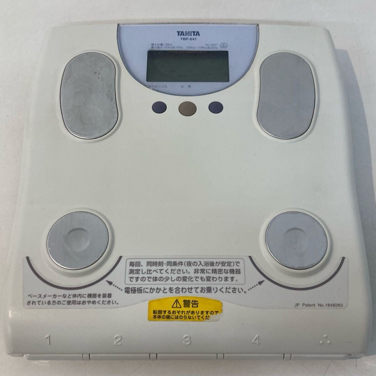 2025年最新】Yahoo!オークション -タニタ 体重計の中古品・新品