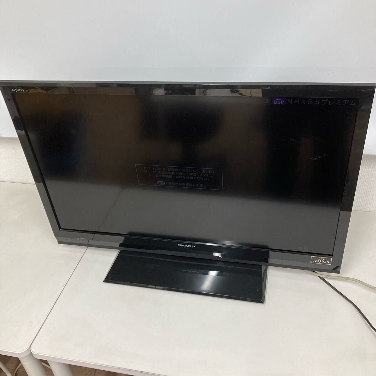 2025年最新】Yahoo!オークション -シャープ lc-32h7の中古品 2025年最新】Yahoo!オークション -シャープ lc-32h7の中古品