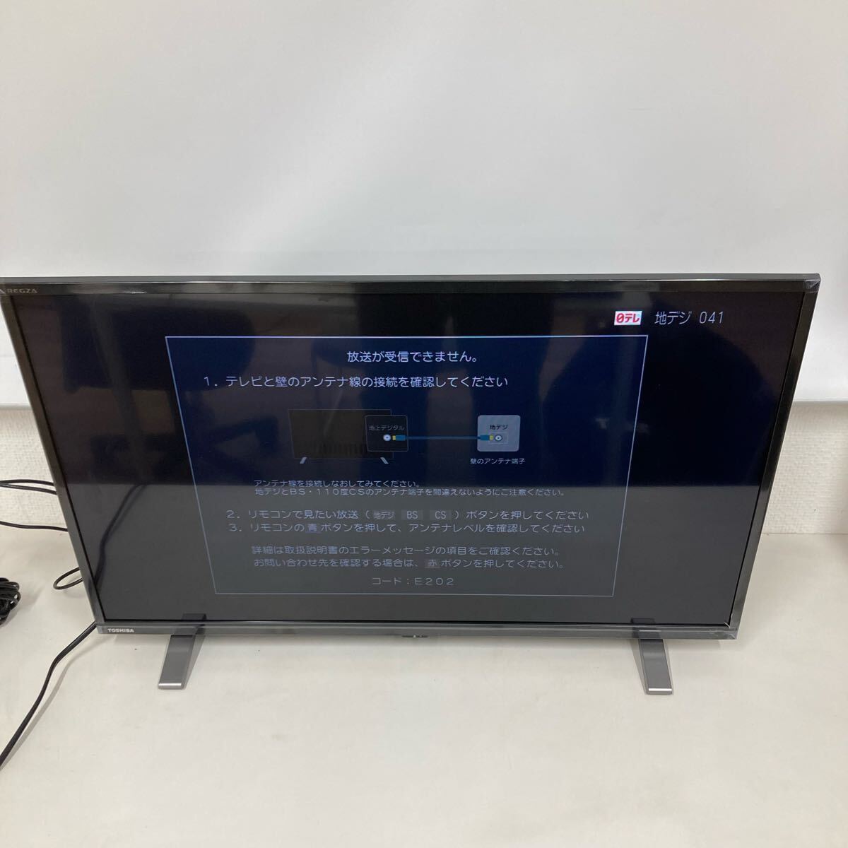 2025年最新】Yahoo!オークション -regza 32v34の中古品・新品 2025年最新】Yahoo!オークション -regza 32v34の中古品・新品