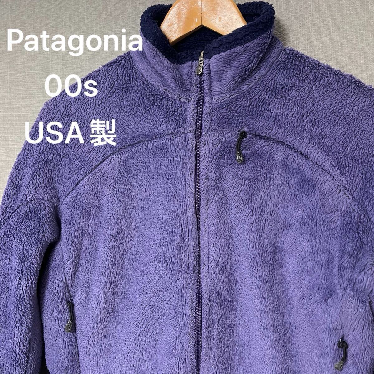 2025年最新】Yahoo!オークション -パタゴニア r4の中古品・新品 2025年最新】Yahoo!オークション -パタゴニア r4の中古品・新品