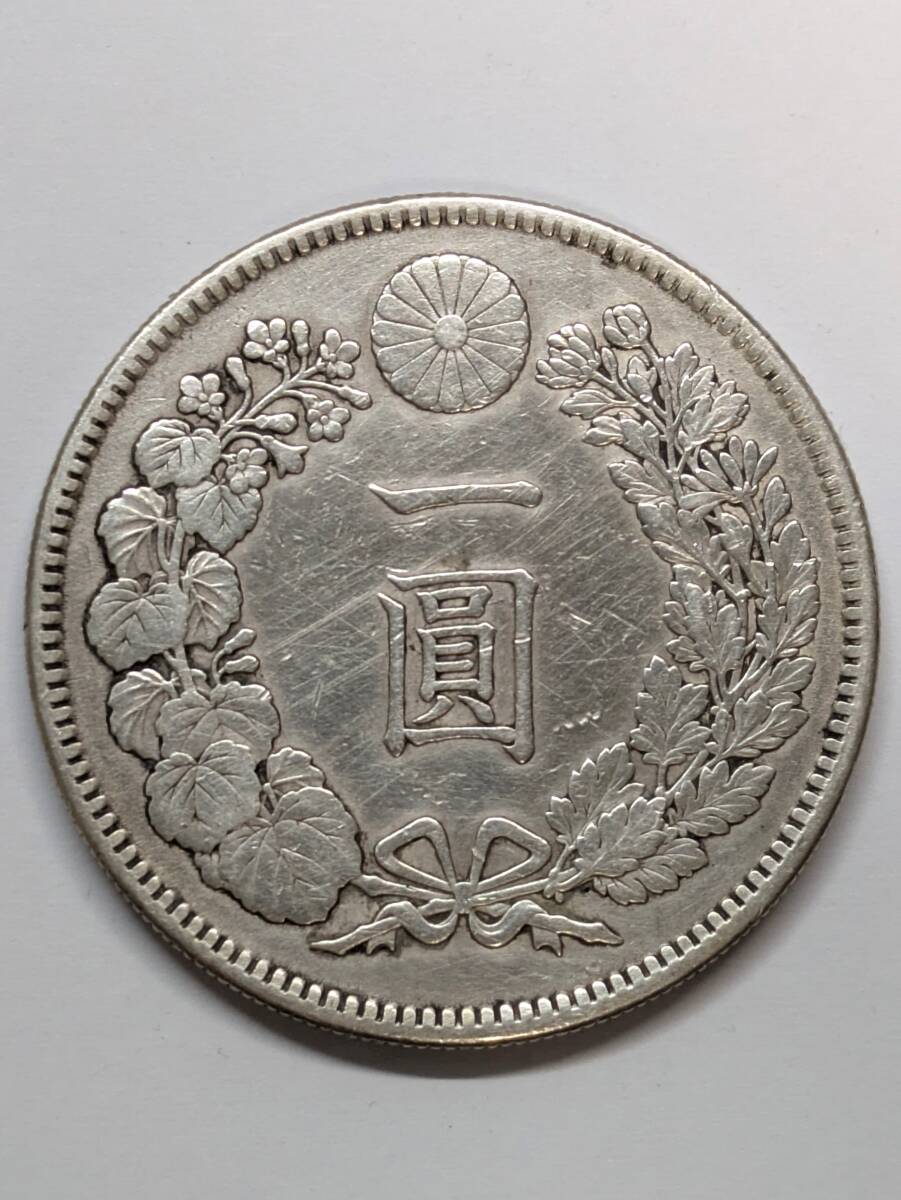 新1円銀貨 明治16年（未使用）日本貨幣商協同組合鑑定書付