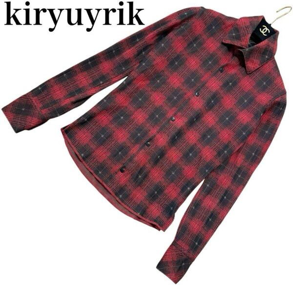 kiryuyrik キリュウキリュウ チェックシャツ ネルシャツ 長袖 ロングスリーブ 赤黒 サイズS 日本製