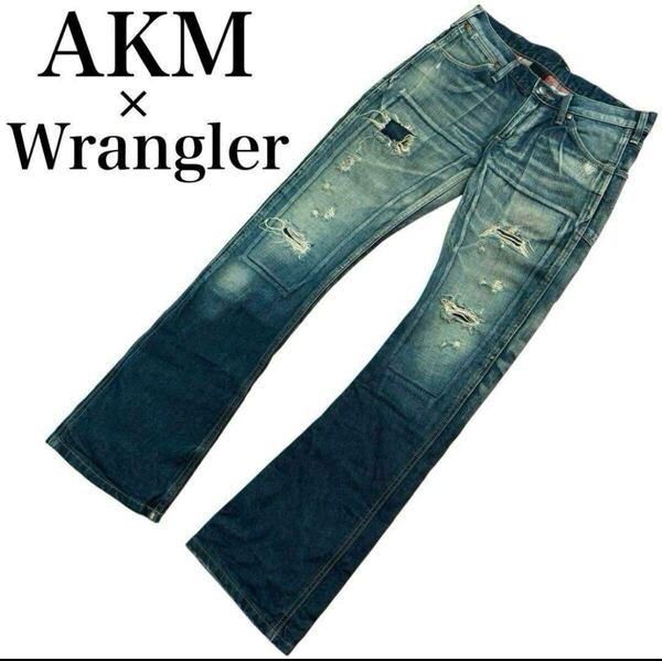 AKM エイケイエム Wragler ラングラー ブーツカット バナナシルエット ダメージ加工 クラッシュバンデイー デニムパンツ ジーンズ ジーパン