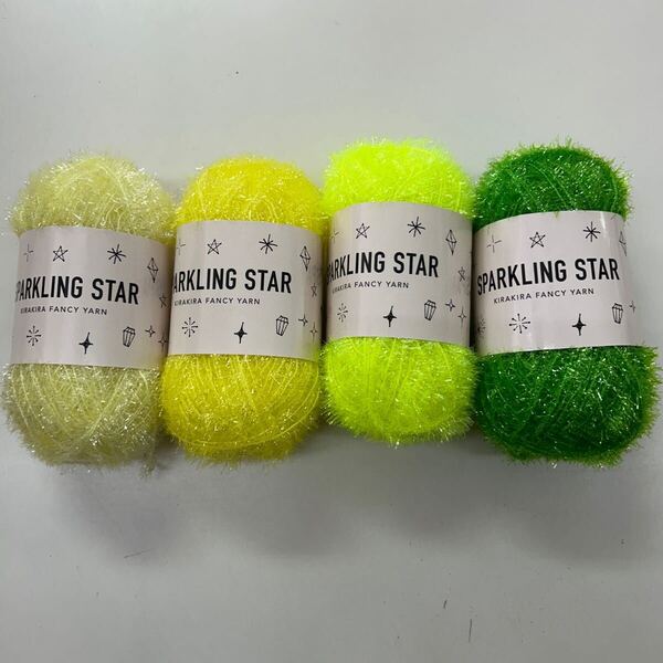 SKI YARN スパークリングスター 5,6,7,8, 4色 エコたわし毛糸