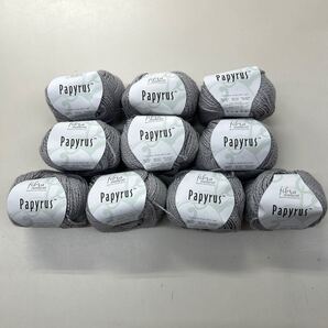 パピルスPapyrus 25番-10玉 ナスカ毛糸 サマーヤーン