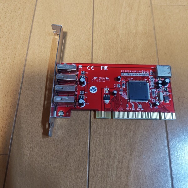 USB2.0増設ボードPCI接続 長期保管品