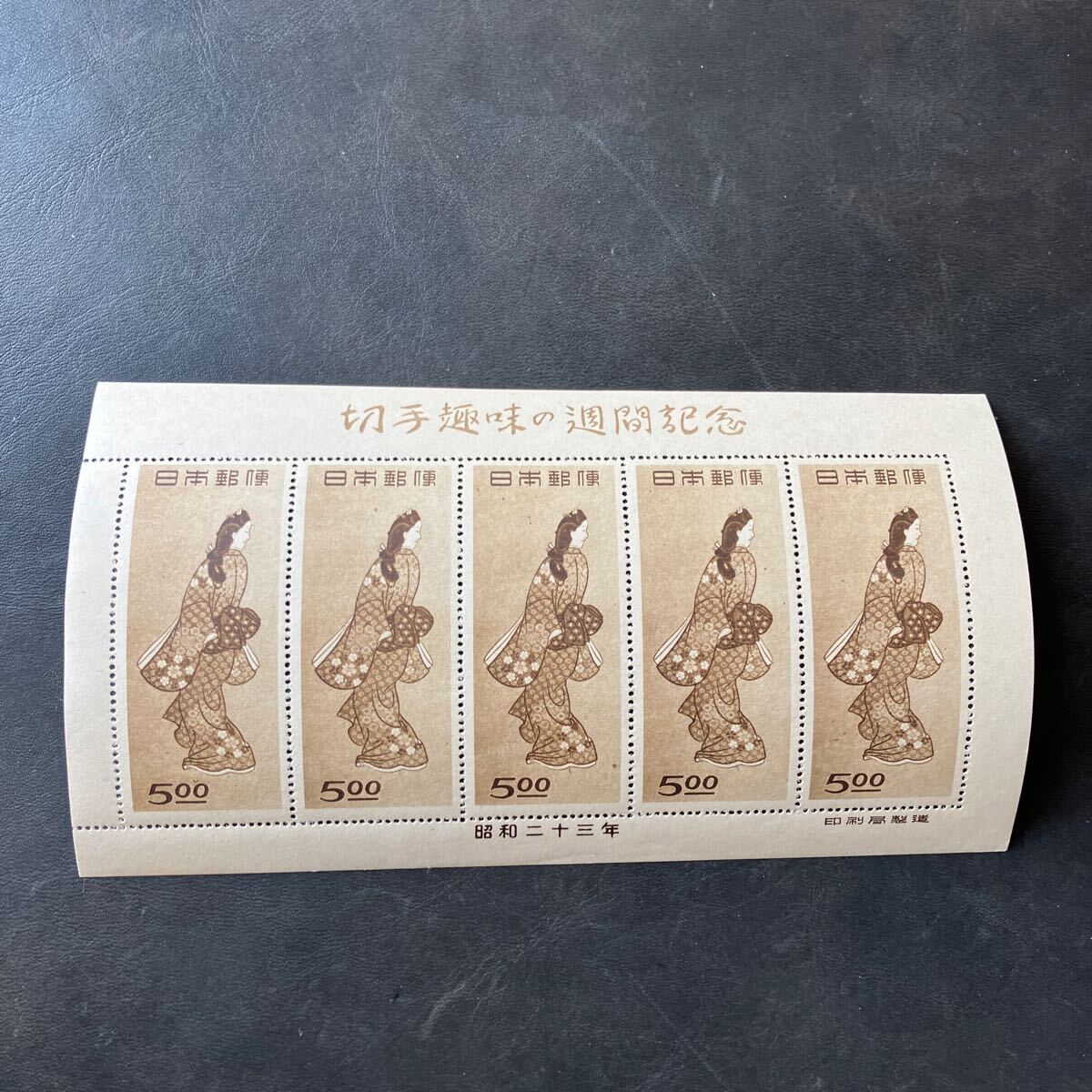 1円〜 未使用 日本切手 月に雁/見返り美人 5面シート 計2点 y181