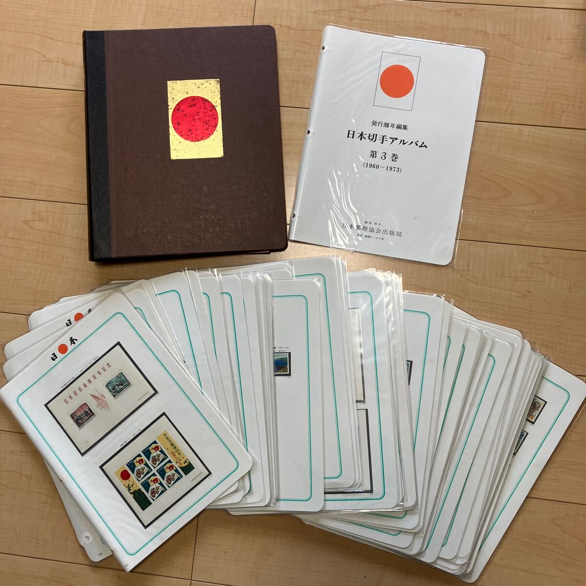 ボストーク 日本切手アルバム 3巻〜7巻 計5冊 Yahoo!オークション -「日本切手アルバム 第3巻」の落札相場