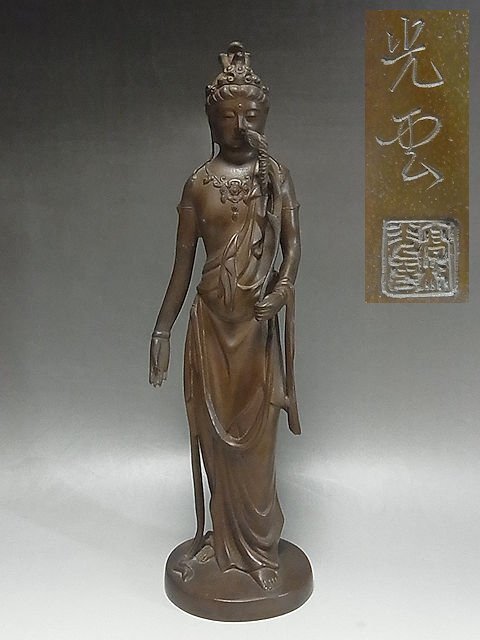 2025年最新】Yahoo!オークション -高村光雲 仏像の中古品・新品 2025年最新】Yahoo!オークション -高村光雲 仏像の中古品・新品