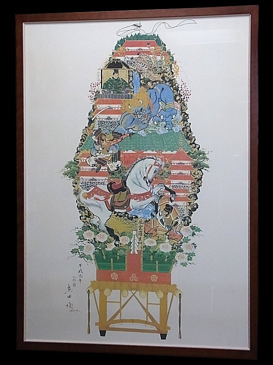 2025年最新】Yahoo!オークション -#斉藤(絵画)の中古品・新品 2025年最新】Yahoo!オークション -#斉藤(絵画)の中古品・新品