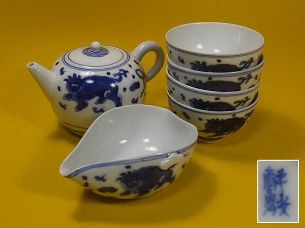 Yahoo!オークション -「煎茶道具 急須」(染付) (陶磁一般)の落札 Yahoo!オークション -「煎茶道具 急須」(染付) (陶磁一般)の落札
