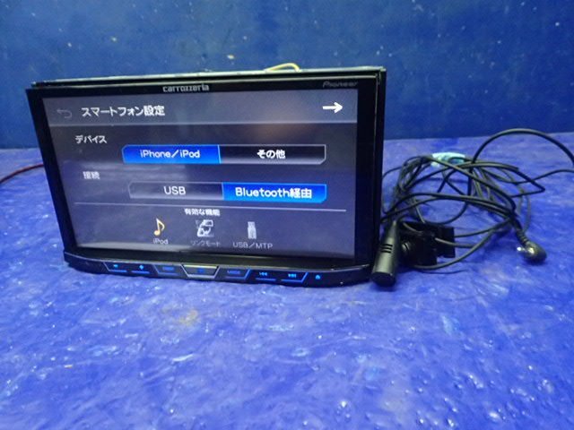 2025年最新】Yahoo!オークション -carrozzeria fh9200の中古品 2025年最新】Yahoo!オークション -carrozzeria fh9200の中古品