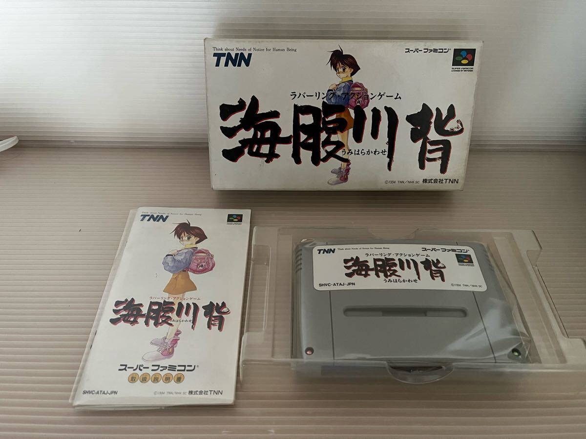 Yahoo!オークション -「海腹川背 sfc」の落札相場・落札価格 Yahoo!オークション -「海腹川背 sfc」の落札相場・落札価格