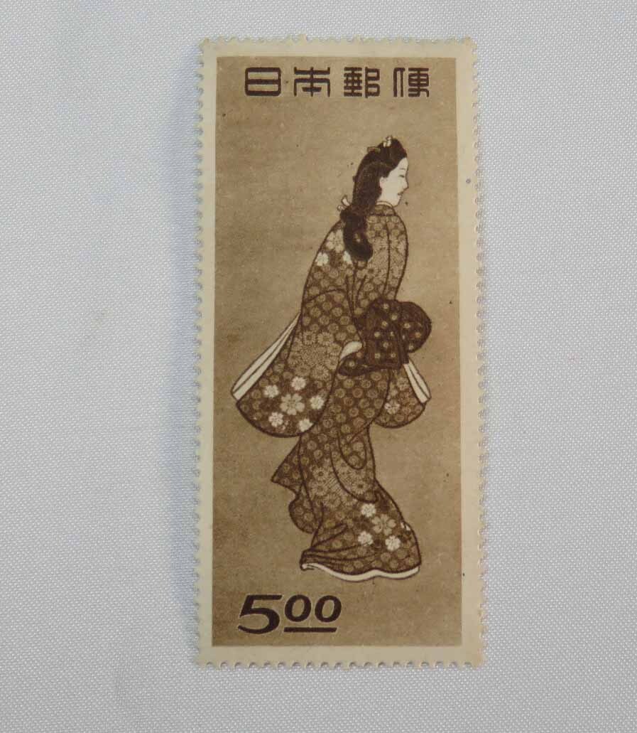 2025年最新】Yahoo!オークション -切手 見返り美人の中古品
