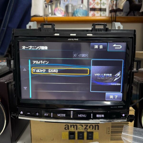 アルパイン 車種専用9インチ EX009V 20系ヴェルファイア