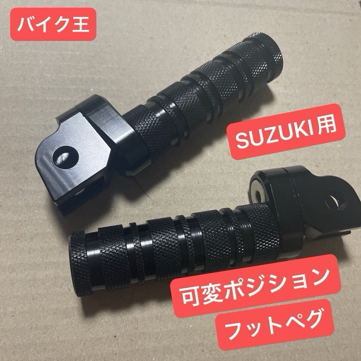 2025年最新】Yahoo!オークション -gsx250 マフラーの中古品