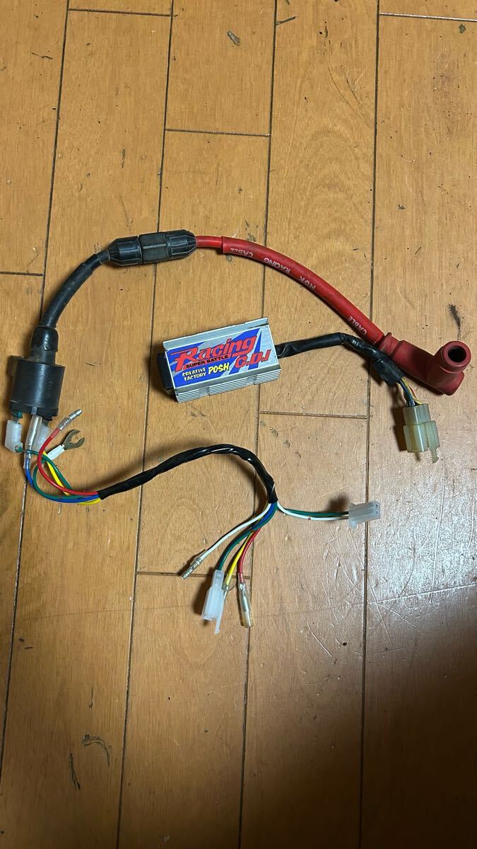 2025年最新】Yahoo!オークション -nsr50 メインハーネスの中古品 2025年最新】Yahoo!オークション -nsr50 メインハーネスの中古品