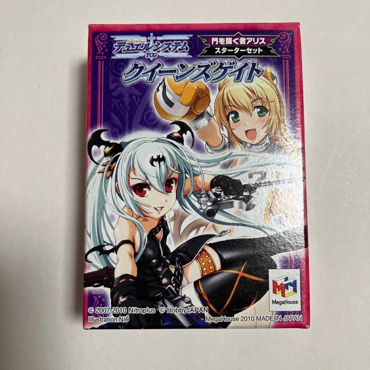 2025年最新】Yahoo!オークション -デュエルシステムtcgの中古品 2025年最新】Yahoo!オークション -デュエルシステムtcgの中古品