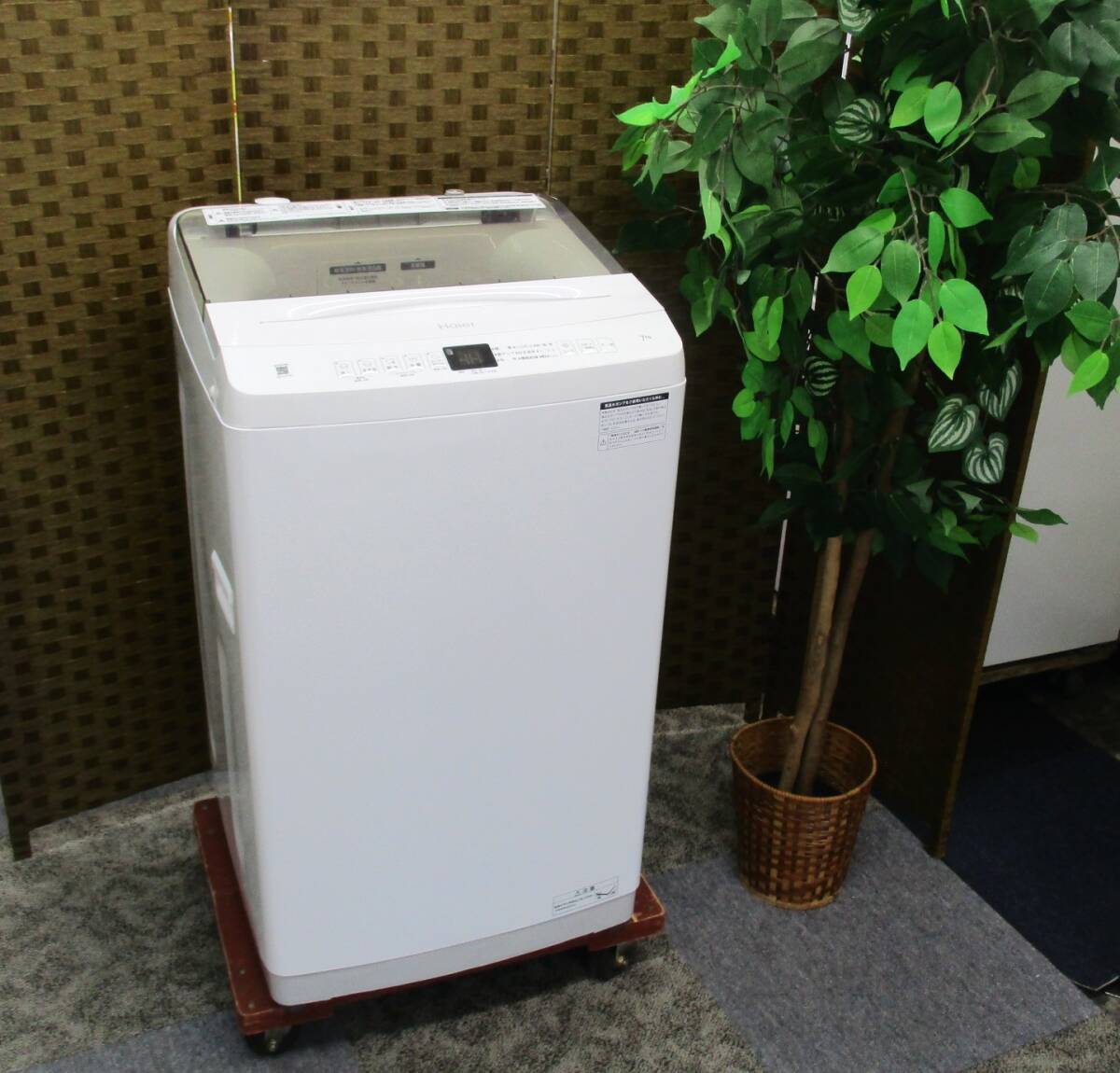 2025年最新】Yahoo!オークション -洗濯機 分解(洗濯機)の中古品 2025年最新】Yahoo!オークション -洗濯機 分解(洗濯機)の中古品